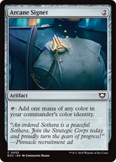 Sinete Arcano / Arcane Signet - Magic: The Gathering - MoxLand
